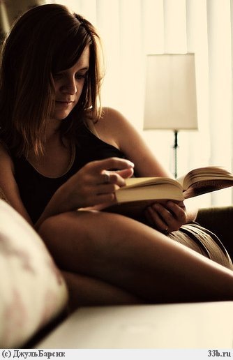Книги которые стоит прочитать девушке.
