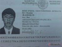 Андрей Иванов, 28 мая 1992, Санкт-Петербург, id125137479